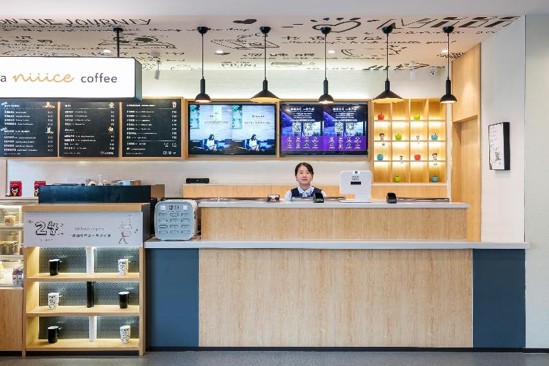 Hotel Hanting  Hangzhou West Lake Baojiao Road