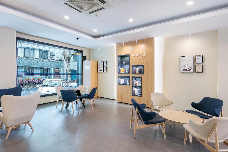 Hotel Hanting  Hangzhou West Lake Baojiao Road