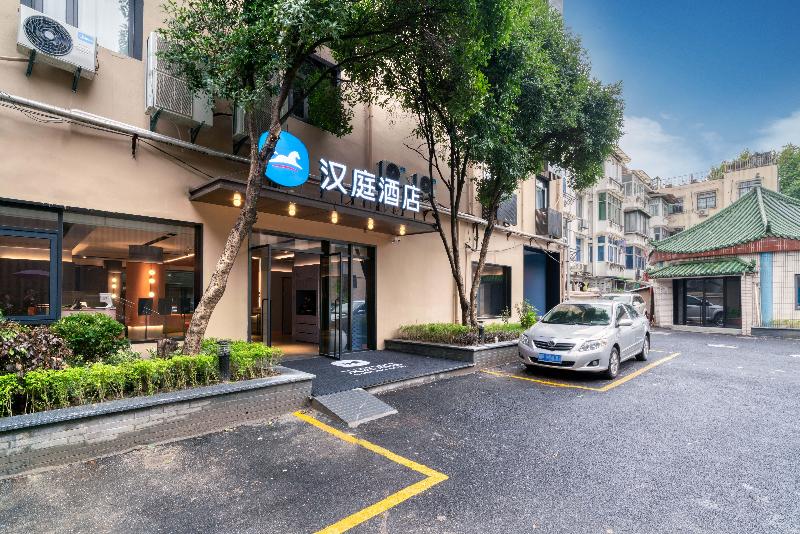 Hotel Hanting  Hangzhou West Lake Baojiao Road