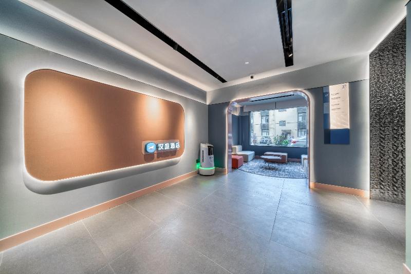 Hotel Hanting  Hangzhou West Lake Baojiao Road