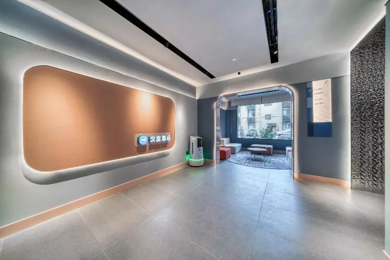 Отель Hanting  Hangzhou West Lake Baojiao Road