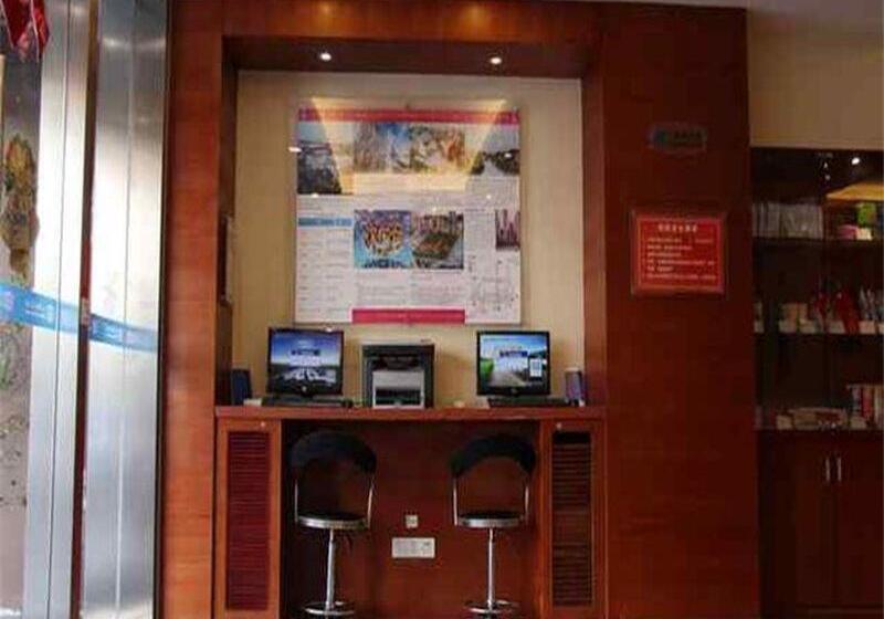 Hanting Hotel Shenzhen Nanshan Metro Station