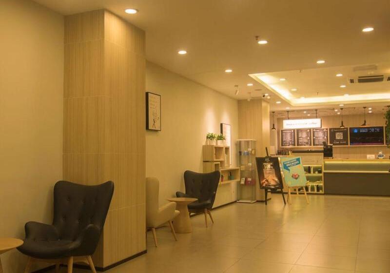 Hanting Hotel Shenzhen Nanshan Metro Station