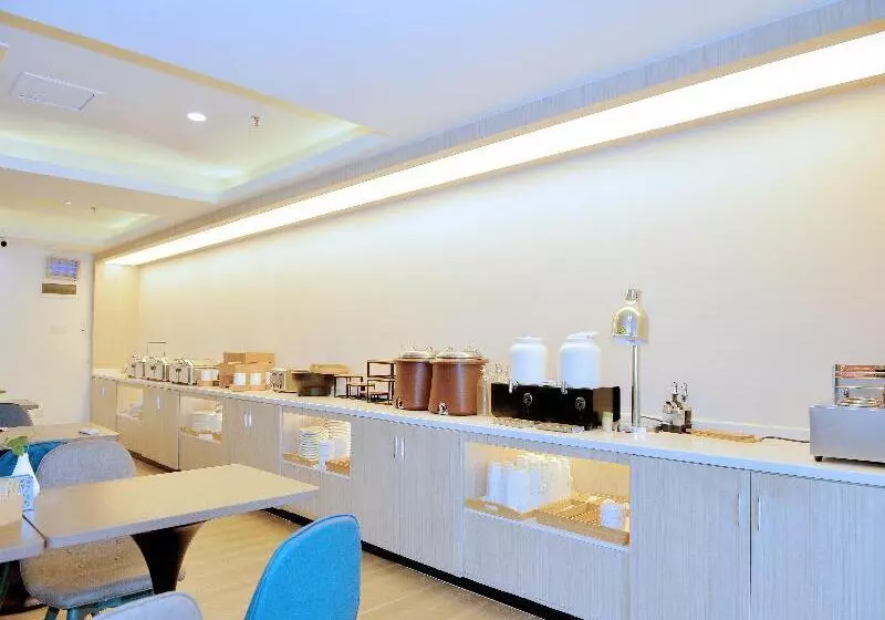 Hanting Hotel Shenzhen Nanshan Metro Station