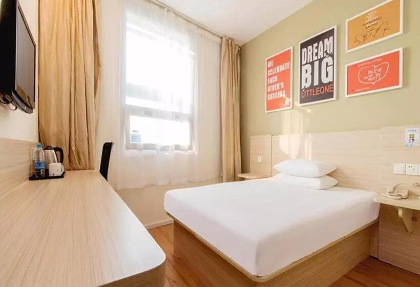 Hanting Hotel Shenzhen Nanshan Metro Station