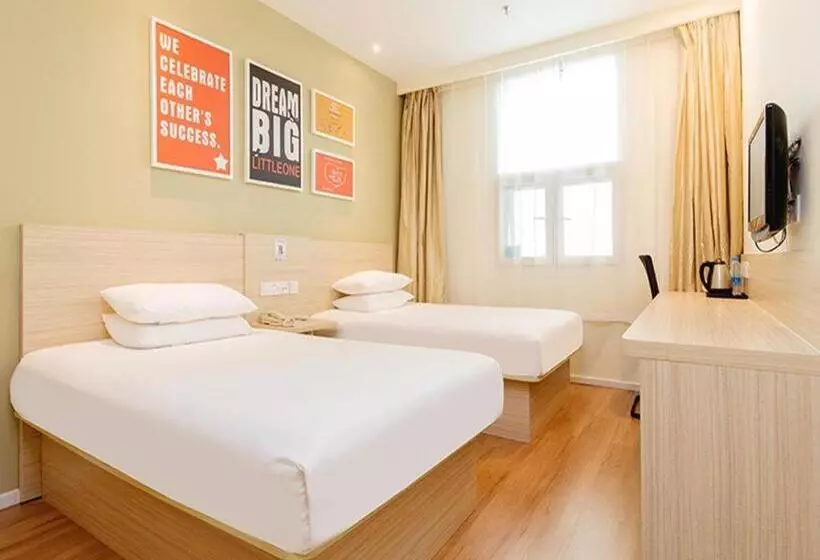 Hanting Hotel Shenzhen Nanshan Metro Station