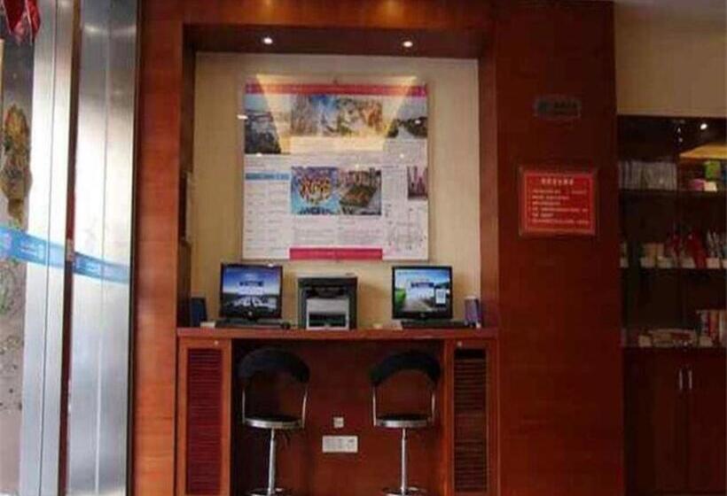 Hanting Hotel Shenzhen Nanshan Metro Station