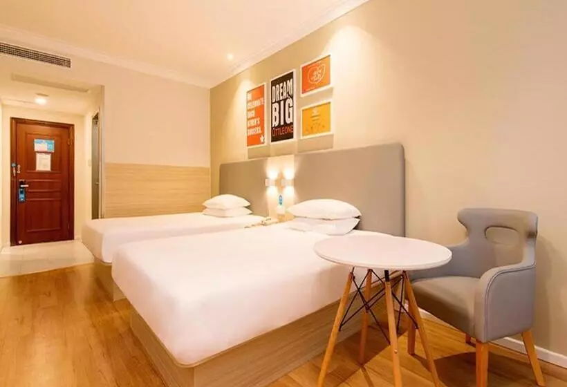 Hanting Hotel Shenzhen Nanshan Metro Station