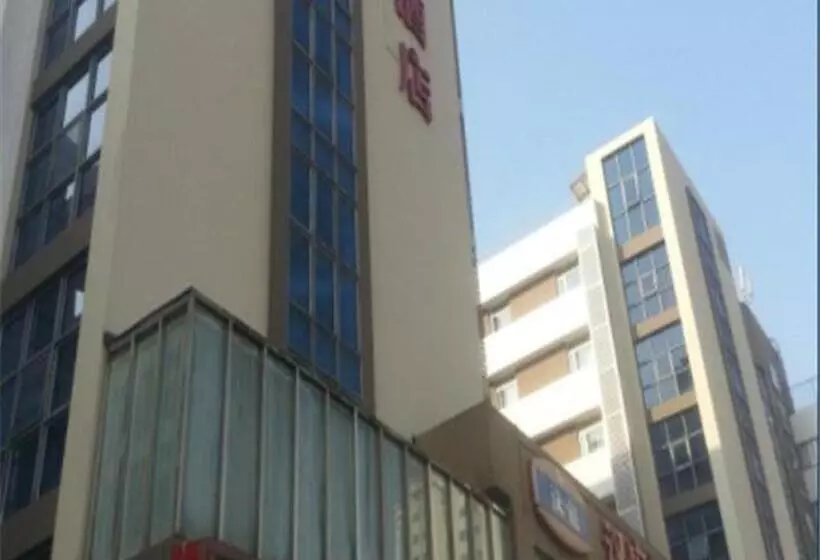 Hanting Hotel Shenzhen Nanshan Metro Station
