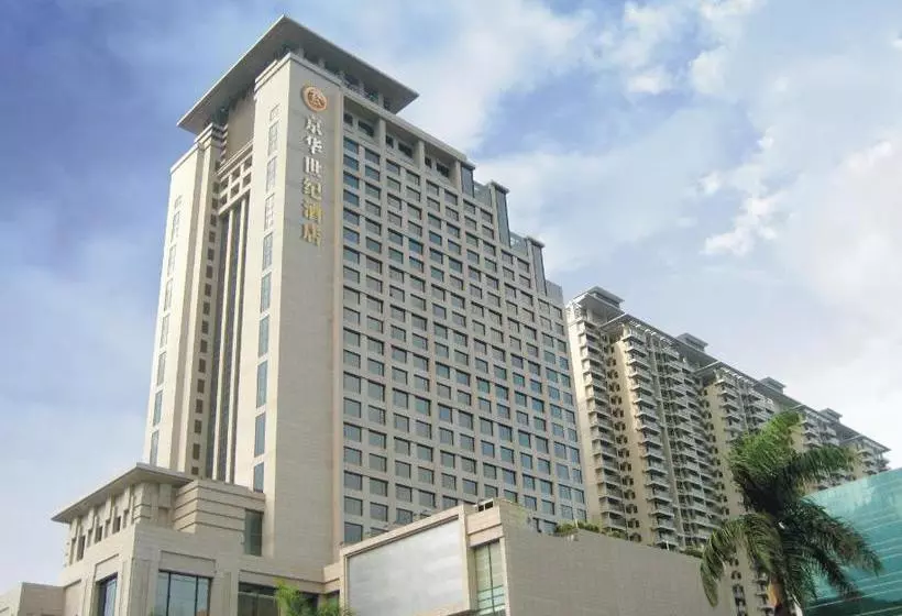 호텔 Zhongshan Junchuang Century