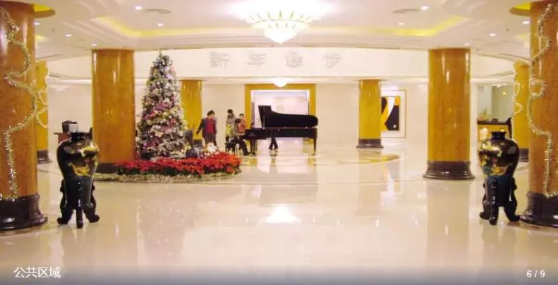 فندق Meizhou Jinye International