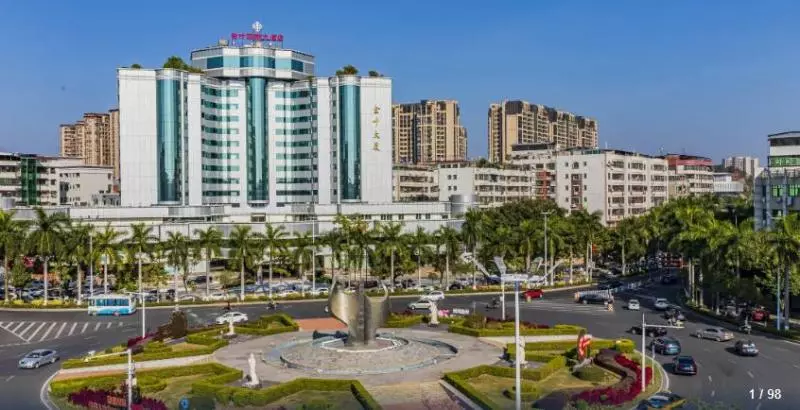 فندق Meizhou Jinye International