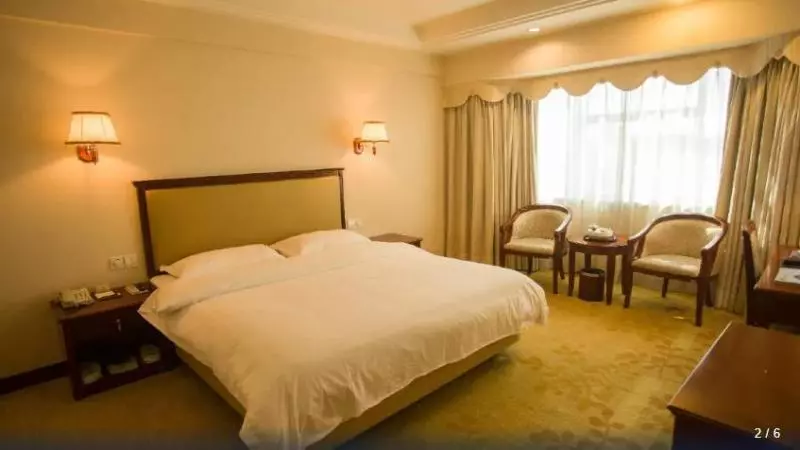 فندق Meizhou Jinye International