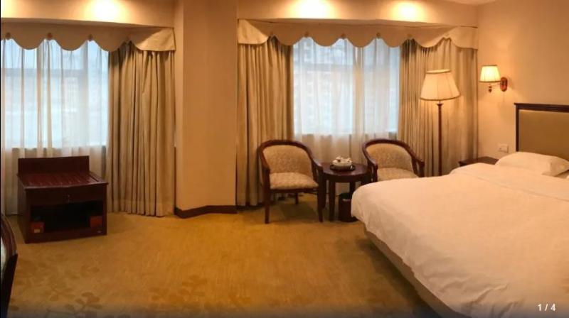 فندق Meizhou Jinye International