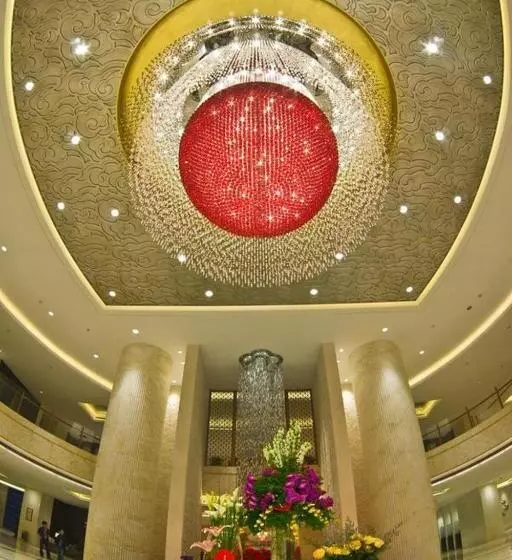 호텔 Shaoxing Tianma Grand