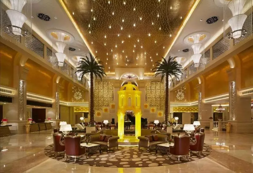 هتل Sovereign Zhanjiang