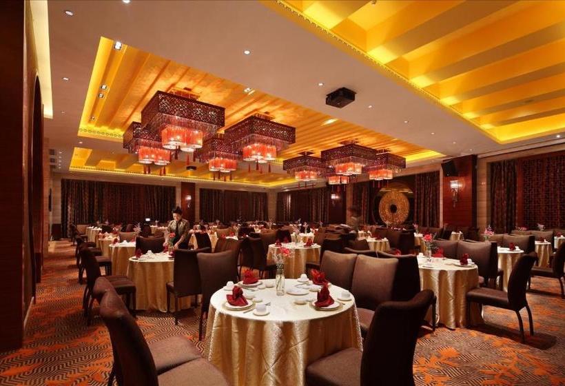 Hotel Sovereign  Zhanjiang