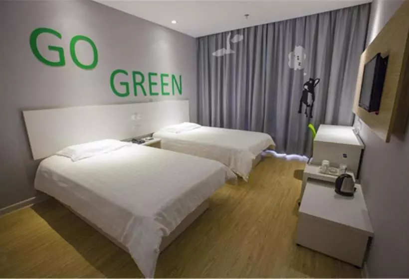 Motel Shenzhen Huanggang