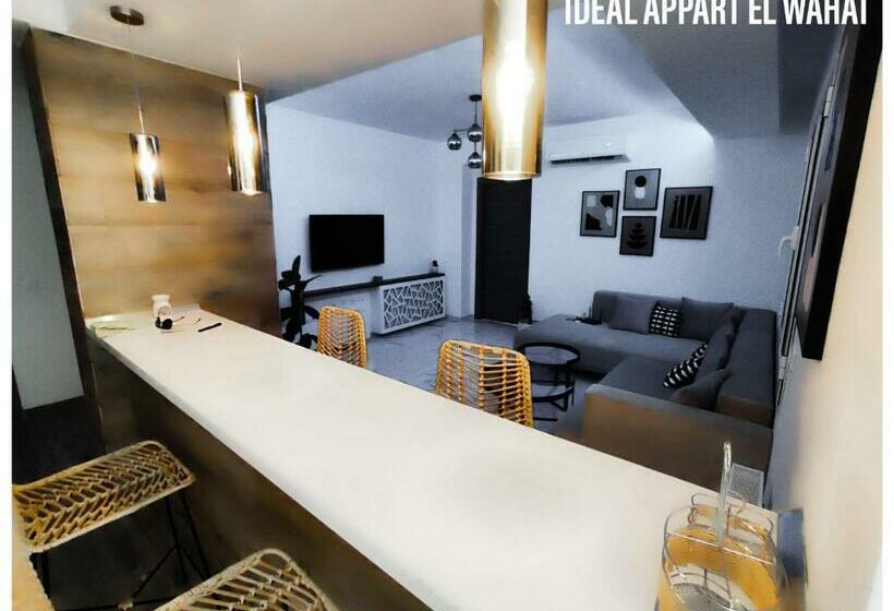 Ideal Appart El Wahat Vip