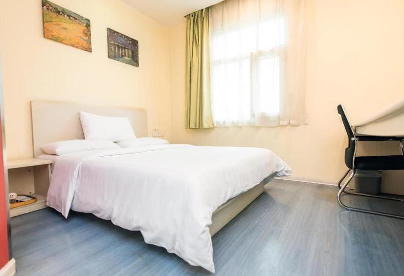 Hanting Hotel Chengdu Chunxi Taikooli Branch