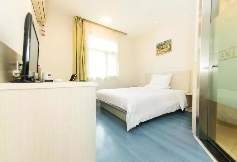 Hanting Hotel Chengdu Chunxi Taikooli Branch