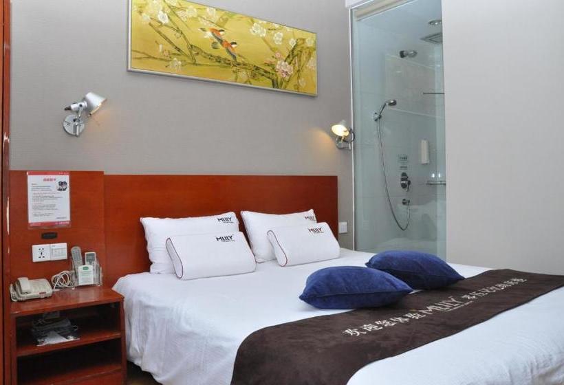 Ji Hotel Xuanwumen Beijing