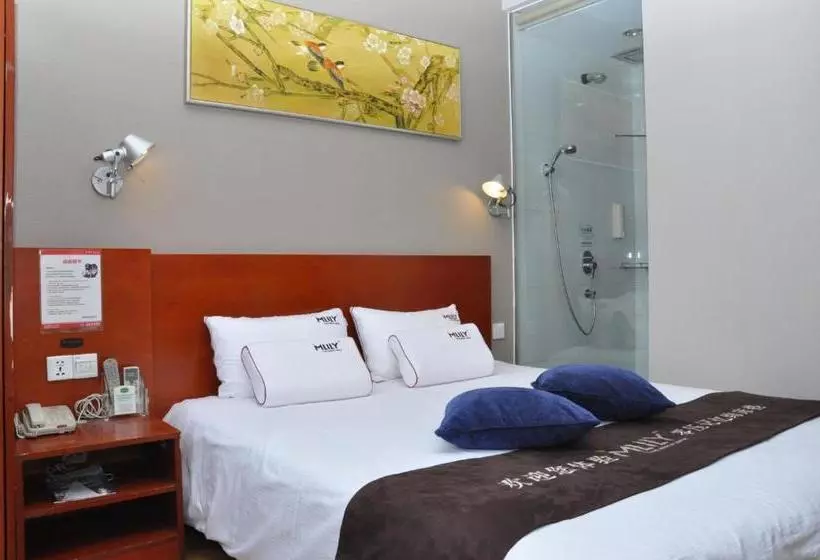 Ji Hotel Xuanwumen Beijing