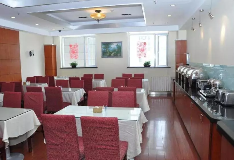 Ji Hotel Xuanwumen Beijing