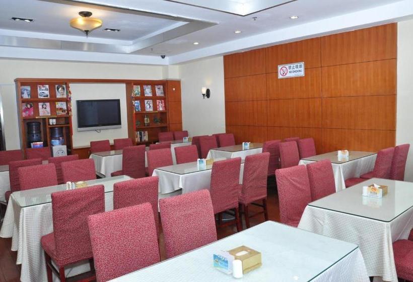 Ji Hotel Xuanwumen Beijing