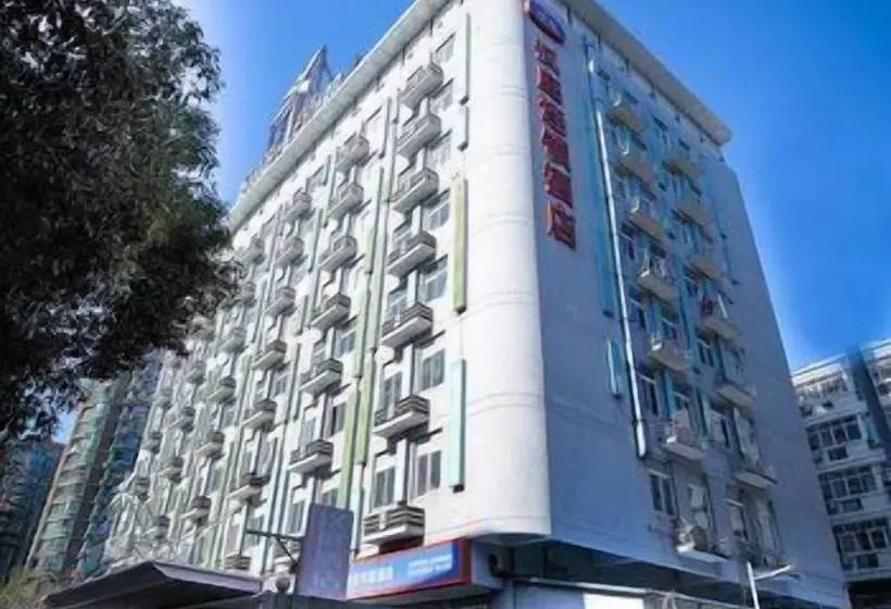 Otel Hanting Ningbo Baizhang Dong Road