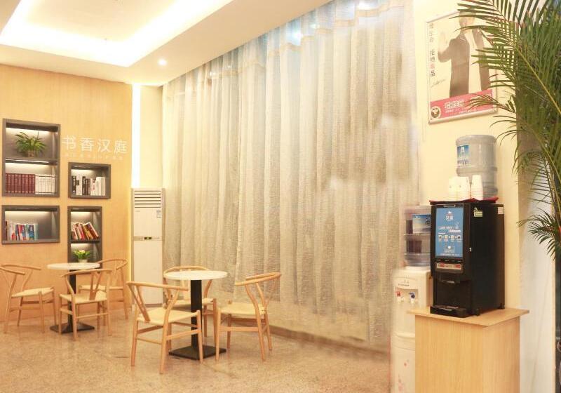 Otel Hanting Ningbo Baizhang Dong Road