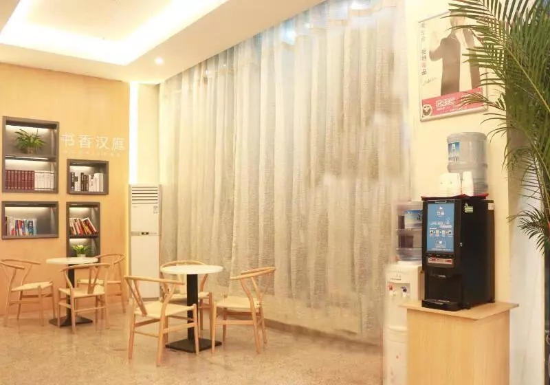 Otel Hanting Ningbo Baizhang Dong Road