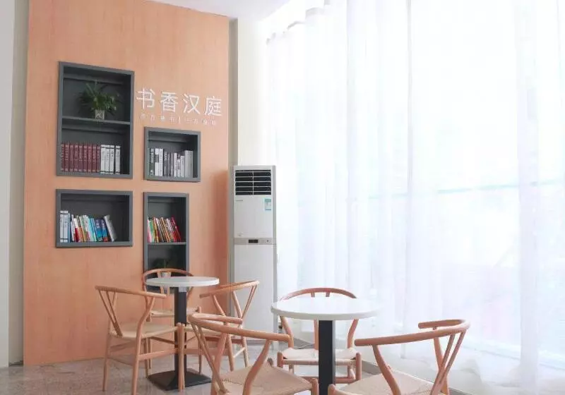 Otel Hanting Ningbo Baizhang Dong Road