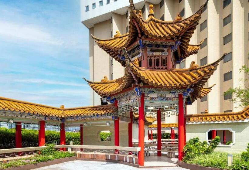 Отель Holiday Inn Kunming City Centre, An Ihg