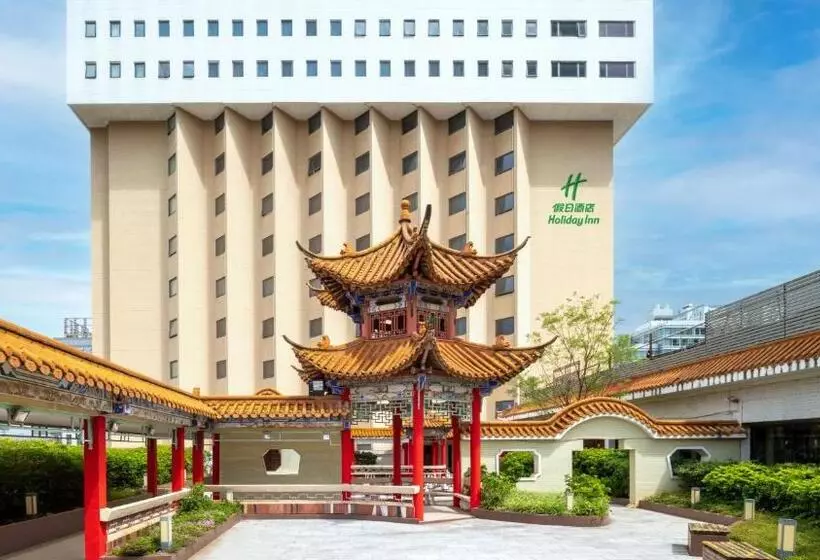 هتل Holiday Inn Kunming City Centre, An Ihg