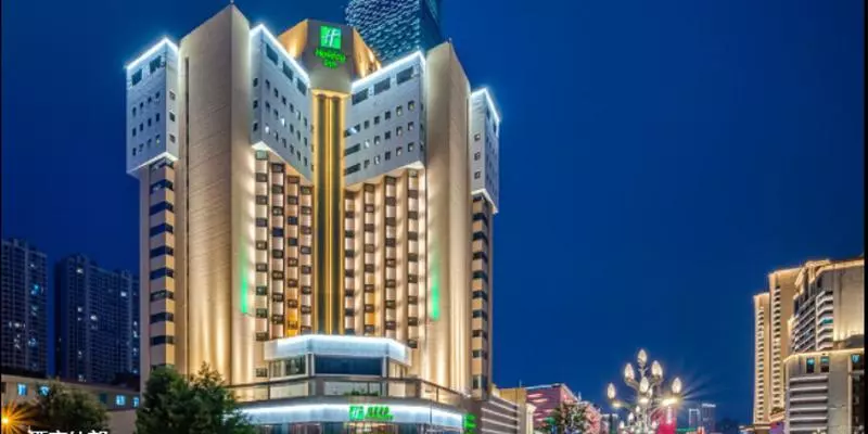 هتل Holiday Inn Kunming City Centre, An Ihg