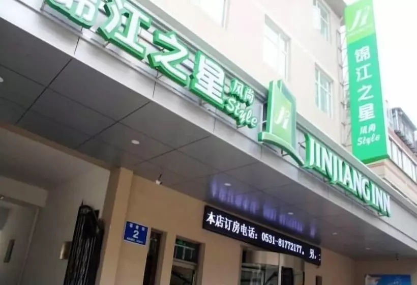 Отель Jinjiang Inn Select Jinan Baotuquan