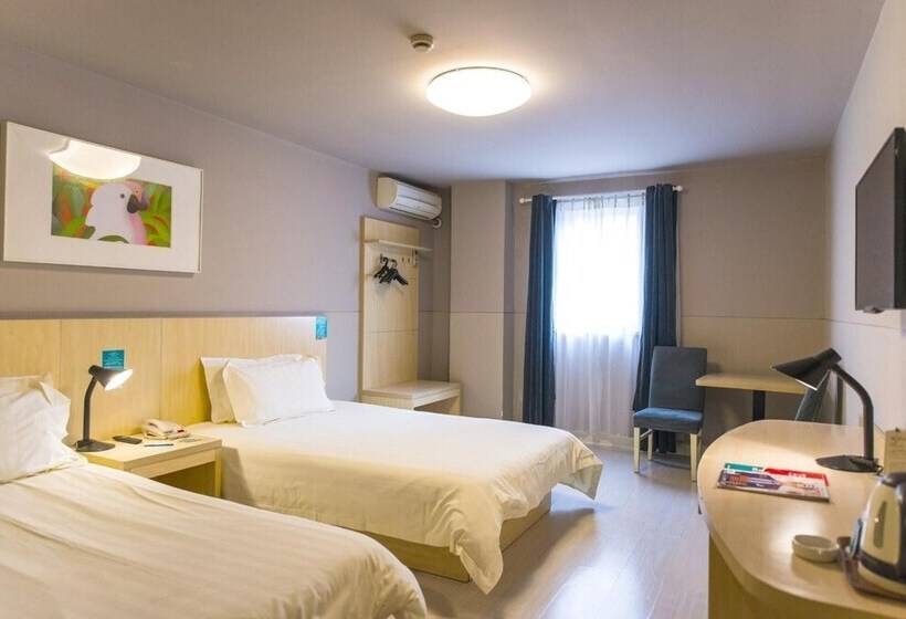 בית מלון כפרי Jinjiang Inn Select Jinan Baotuquan