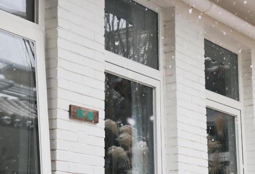 호텔 Peking Garden Boutique