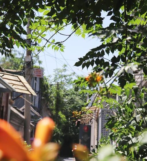 호텔 Peking Garden Boutique