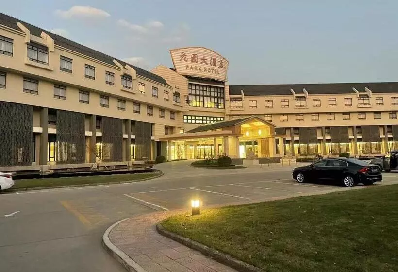 リゾートホテル 无锡花园大酒店