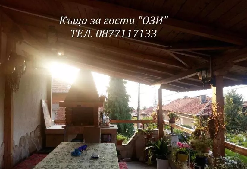 къща за гости ози