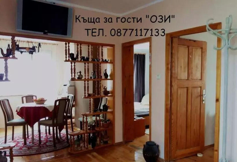 къща за гости ози