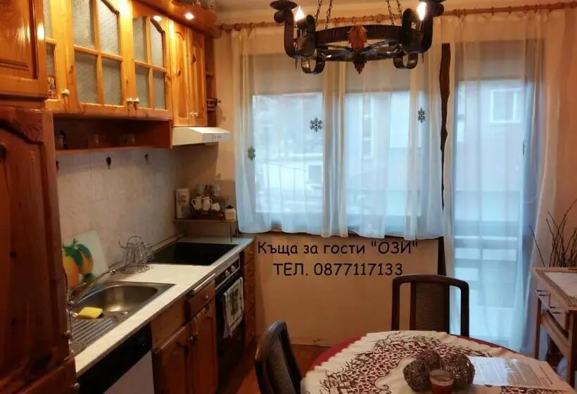 къща за гости ози