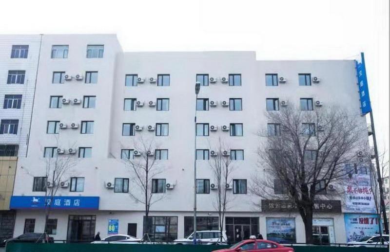 Hotel Hanting  Shenyang Santaizi Metro Station