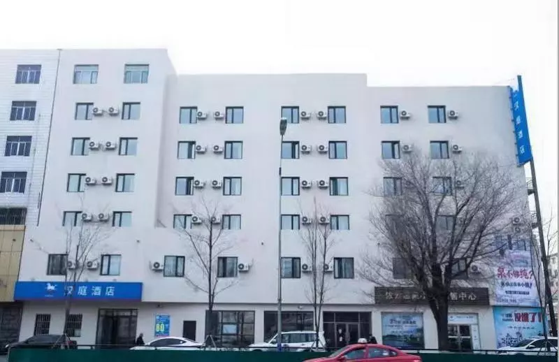 Hotelli Hanting  Shenyang Santaizi Metro Station