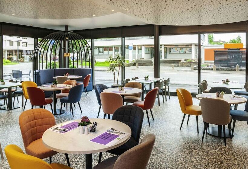 هتل Ibis Styles St Margrethen Bodensee