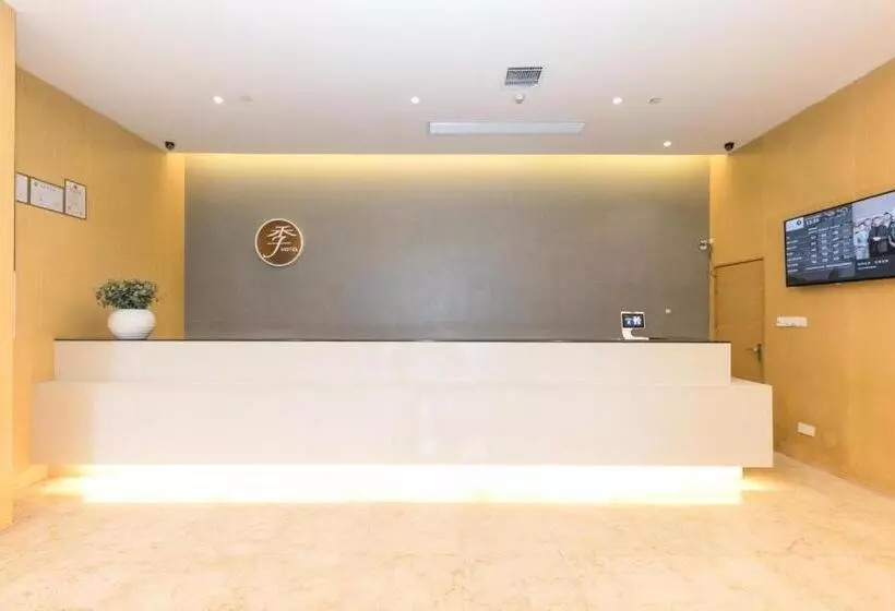 Ji Hotel Ningbo Yinzhou Impression City