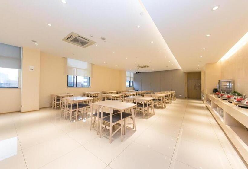 Ji Hotel Ningbo Yinzhou Impression City