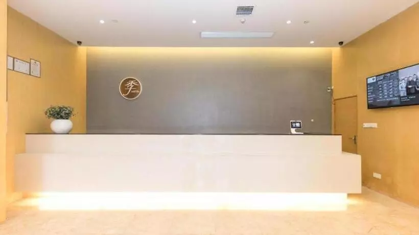 Ji Hotel Ningbo Yinzhou Impression City